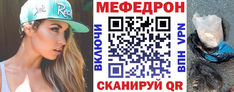 Где купить наркоту Подпорожье СОЛЬ MDMA Гашиш