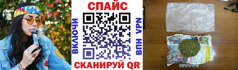 MEGA вход  Подпорожье  Бутират вода 