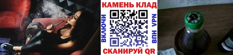 ГАШ гашик  Подпорожье 
