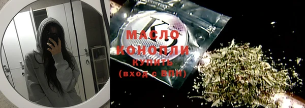 прущая мука Киренск