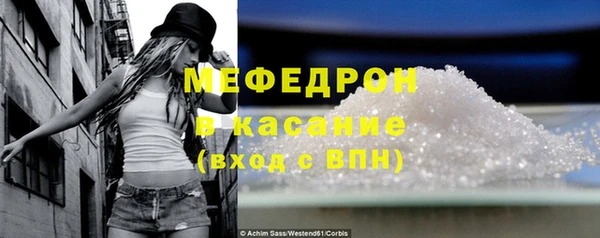 наркотики Зеленокумск