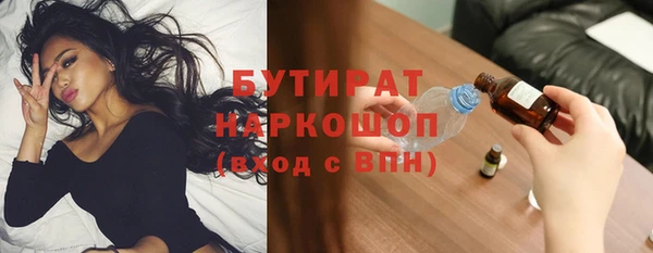 круглые Алексеевка
