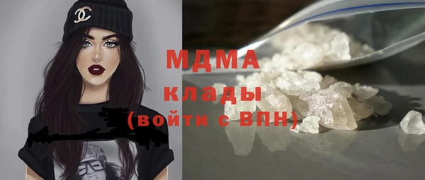 ALPHA-PVP Алзамай
