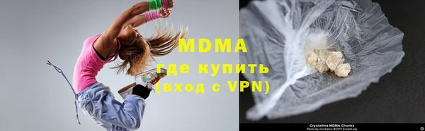 круглые Алексеевка