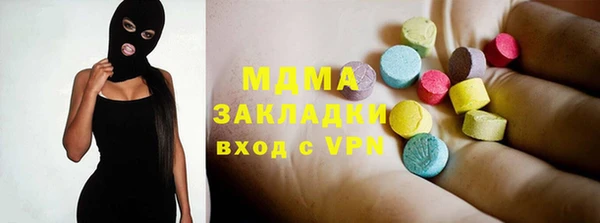 каннабис Алексин