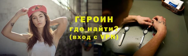 гидропоника Кинешма