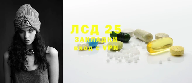 круглые Алексеевка