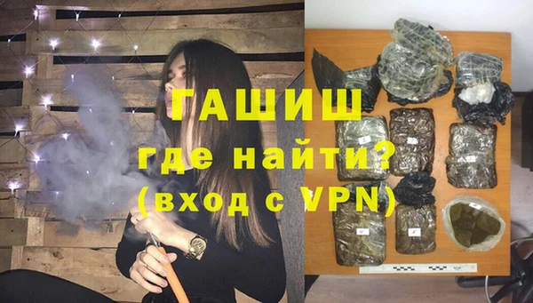 ALPHA-PVP Алзамай