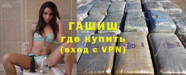 прущие грибы Абинск