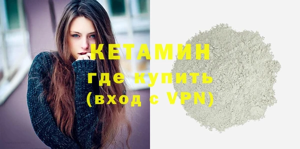 спайс Зерноград