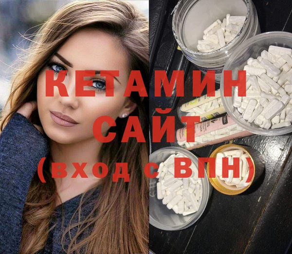 круглые Алексеевка