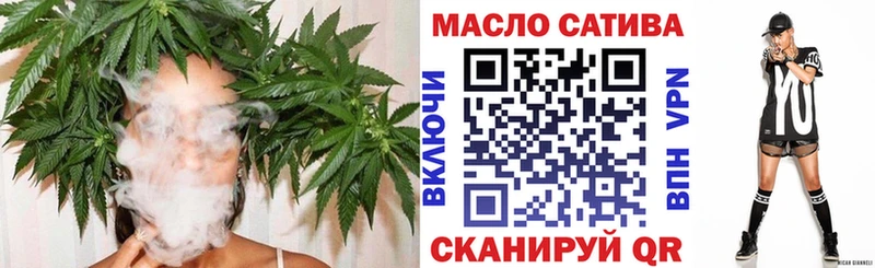 ТГК Wax  МЕГА как зайти  Подпорожье 